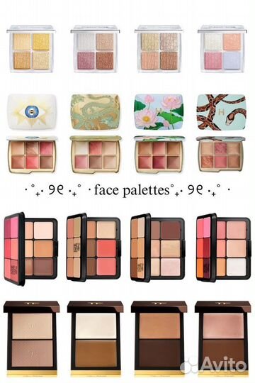 Hourglass палетка, dior, tom ford и прочая люкс
