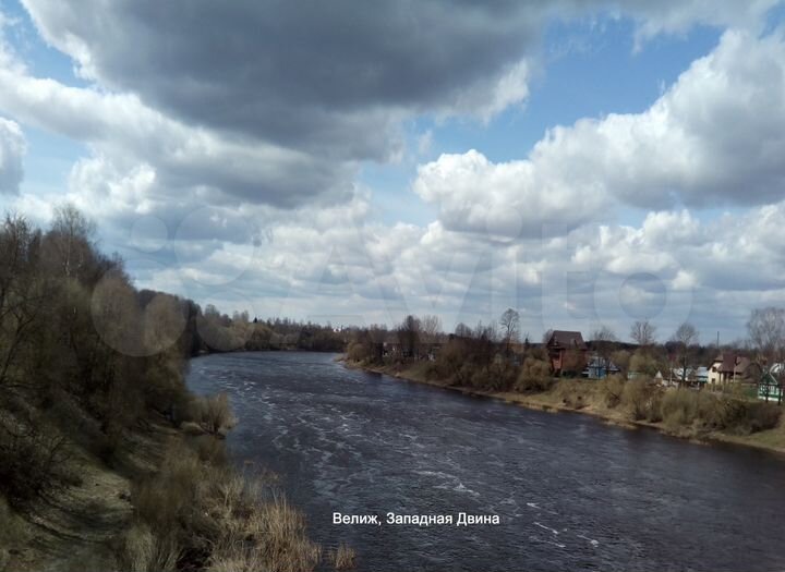 Участок 3,49 га (ИЖС)