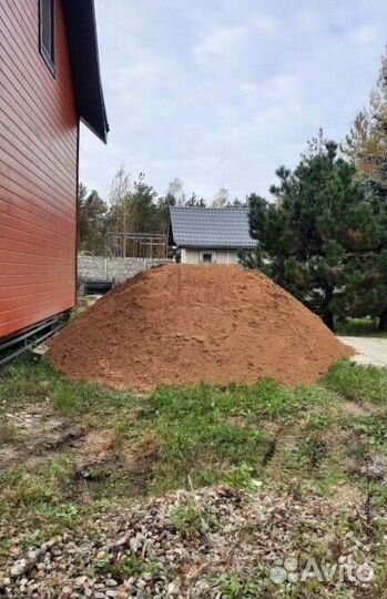 Песок с доставкой