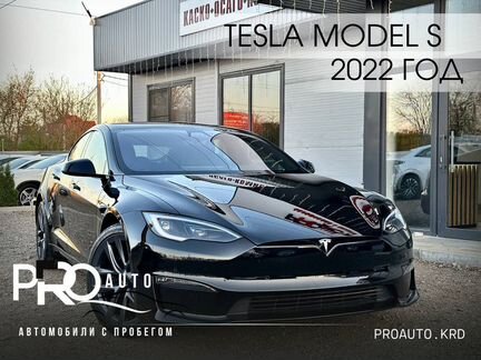 Tesla Model S AT, 2022, 11 582 км