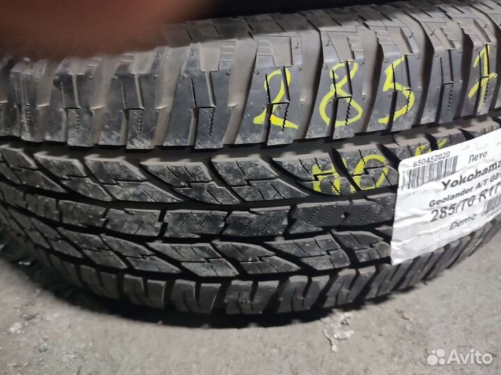 Yokohama Geolandar A/T G015 285/70 R17 117T