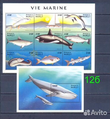 Марки на тему фауна-19, рыбы и обитатели Океана объявление продам