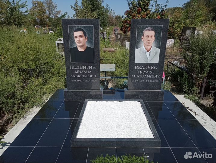 Памятники на могилу