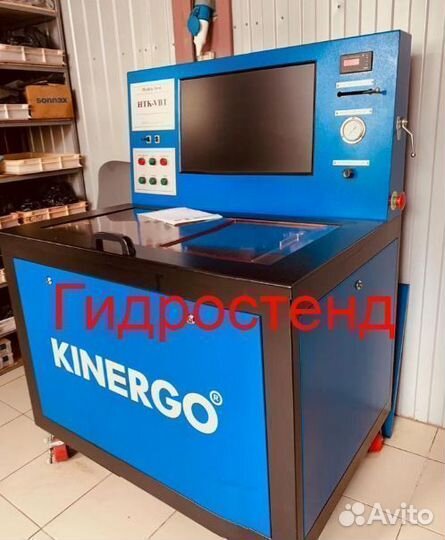 Гидроблок JF015 Ремонт гидроблока Курск