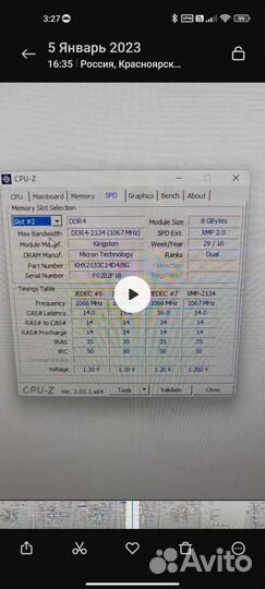 Kingston hyperX ddr4 8gb