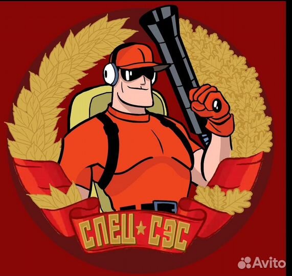 Дезинфектор на предприятие