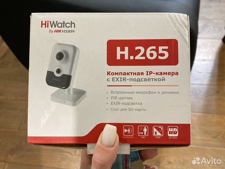 Веб-камера hi watch
