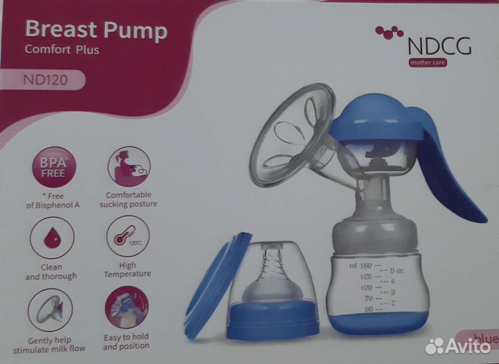 Молокоотсос ручной