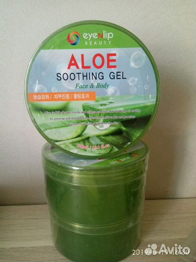 Алое гель