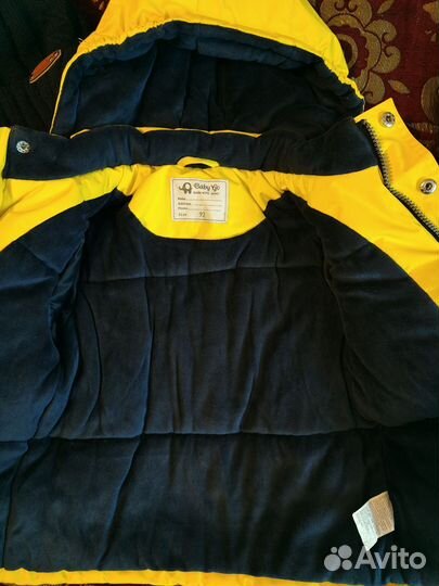 Зимний комплект для мальчика