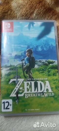 The Legend of Zelda: Breath of the Wild