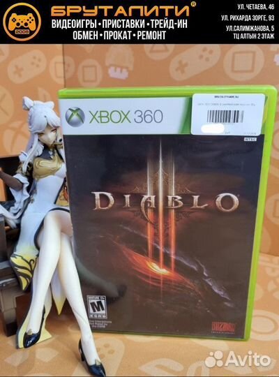 Xbox 360 Diablo 3 (английская версия) б/у