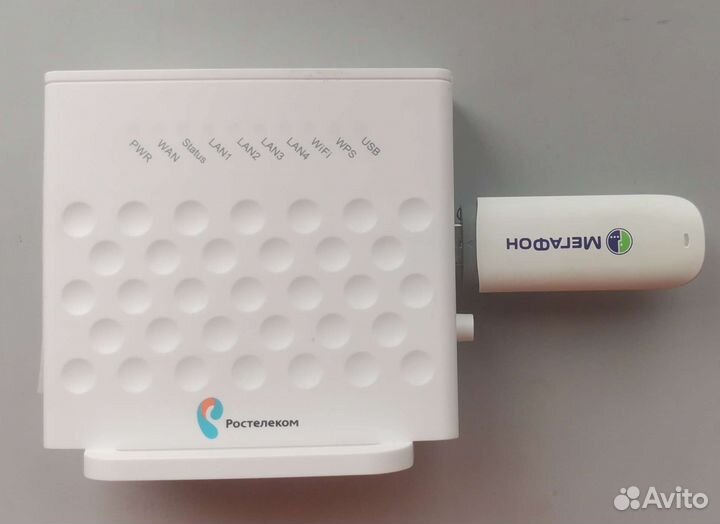 4G/3G роутер, прошитый с модемом 3G