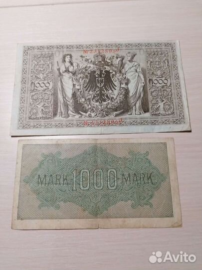 Марки германии