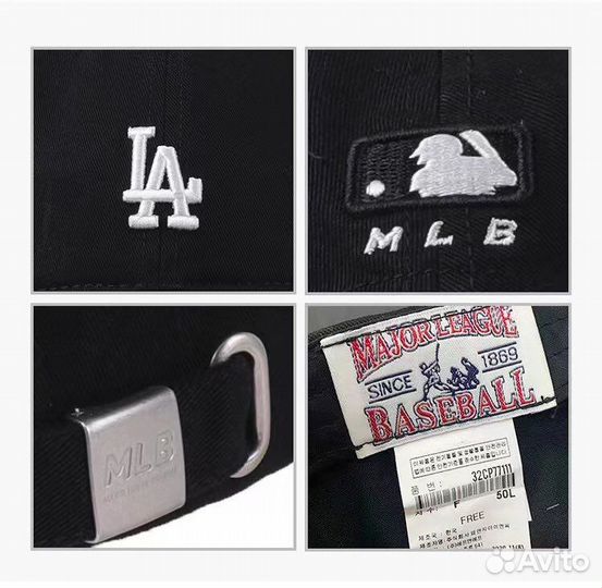 Бейсболки кепки MLB бренд