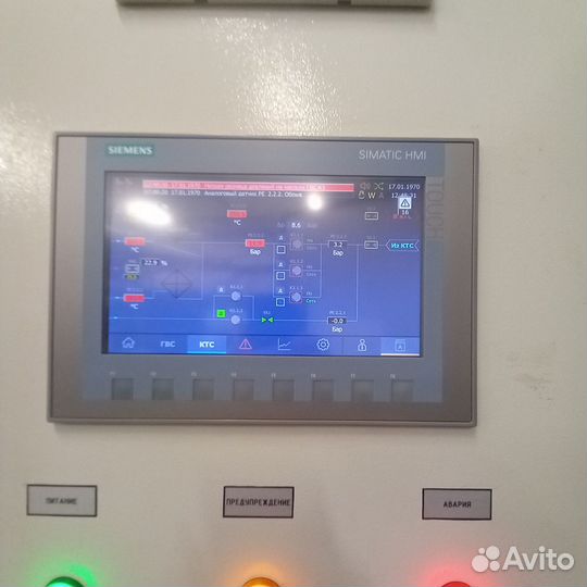 Программирование плк, HMI, Scada