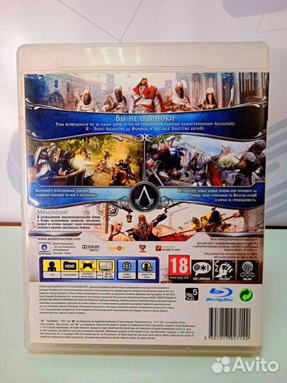 Диск для PS3 Assassin's Creed Братство Крови б/у