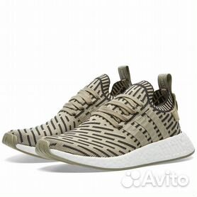 Adidas nmd best sale csi primeknit