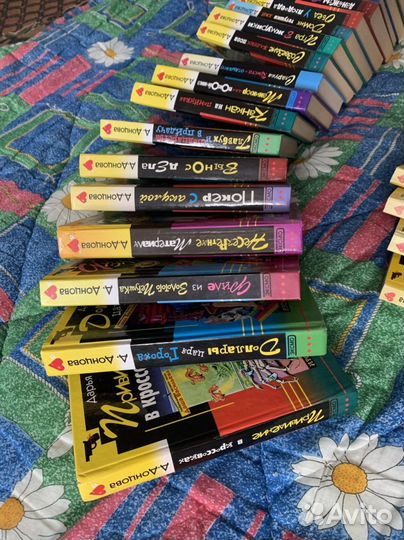 Книги Д.Донцовой