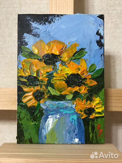 Картина “Подсолнухи»