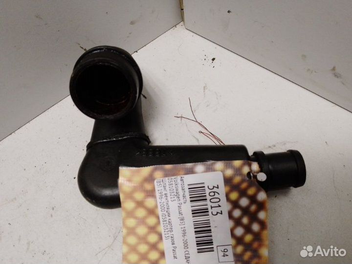 Шланг вентиляции картер. газов Volkswagen Passat
