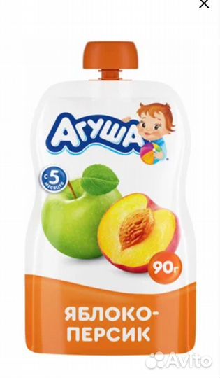 Банки стеклянные