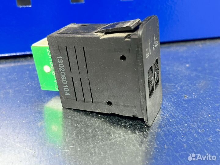 Кнопки подогрева сидений Haima 7