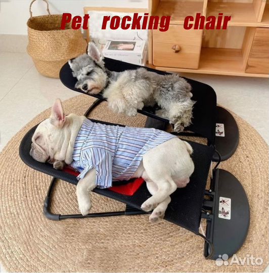 Pets goods,Portable Chair, Pet Rocker,Pet lounger