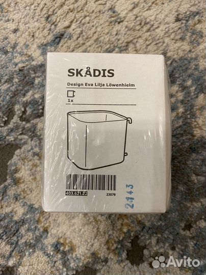 Контейнер скодис новый IKEA