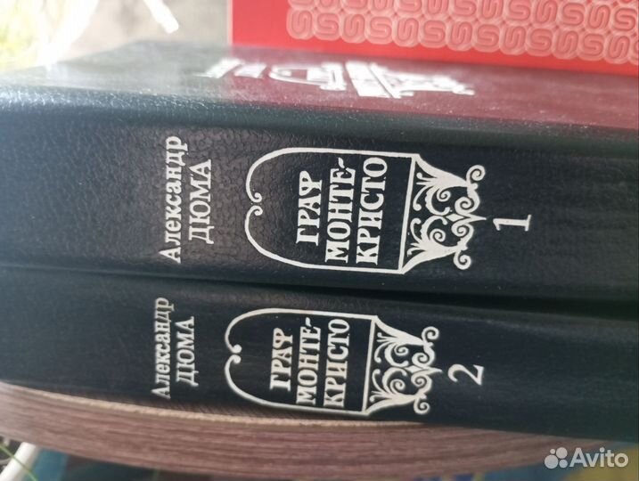 Граф монте кристо