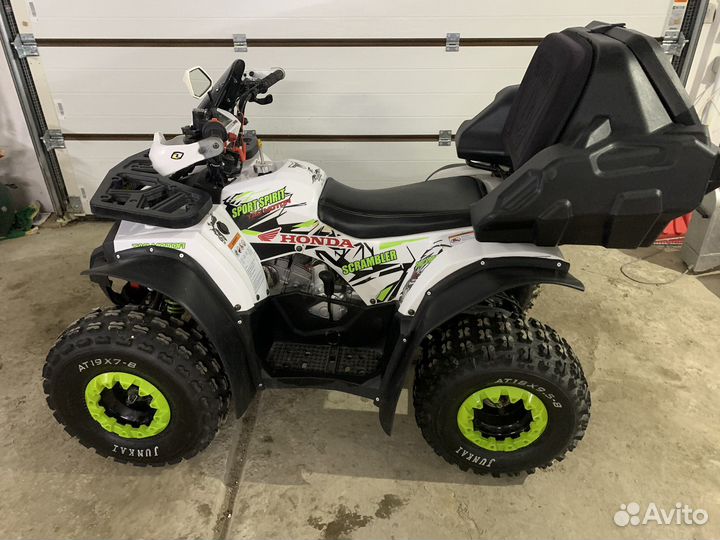 Квадроцикл motoland 125 wild X PRO