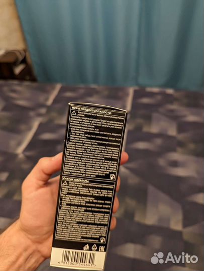 Краска для волос Syoss 31 темно-каштановый