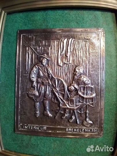 Панно латунное Голландия