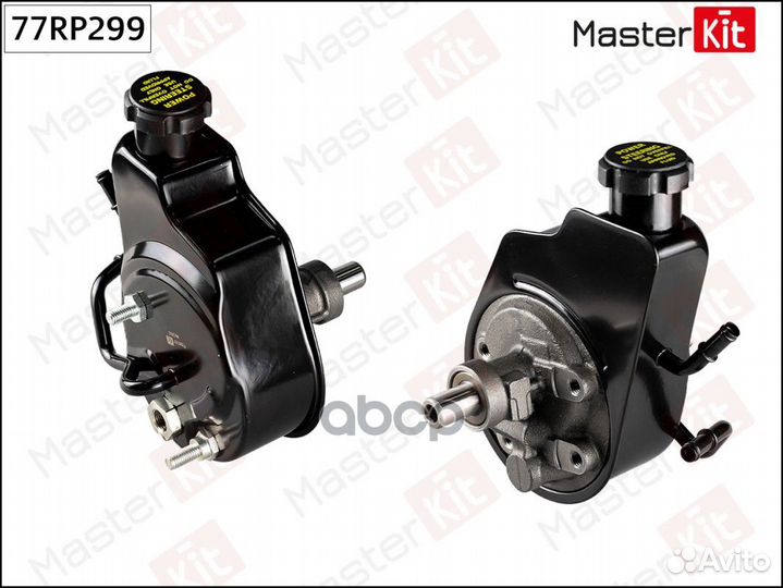 Насос гидроусилителя 77RP299 MasterKit