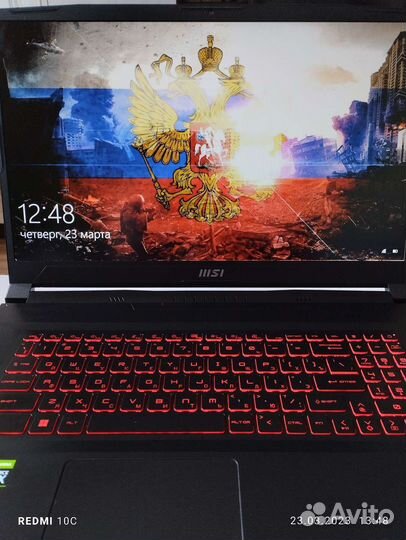 Ноутбук игровой MSI Katana GF76 12UD-237XRU *17.3