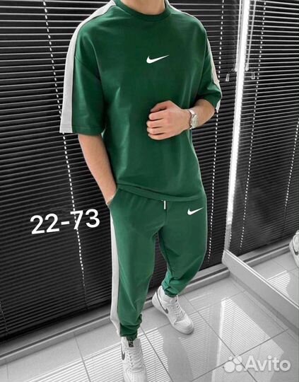 Спортивный костюм мужской легкий