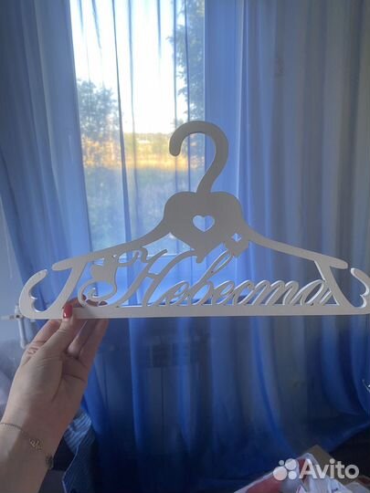 Плечики для свадебного платья