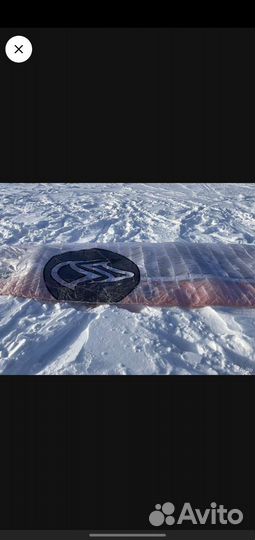 Кайт Flysurfer Sonic Race 11м