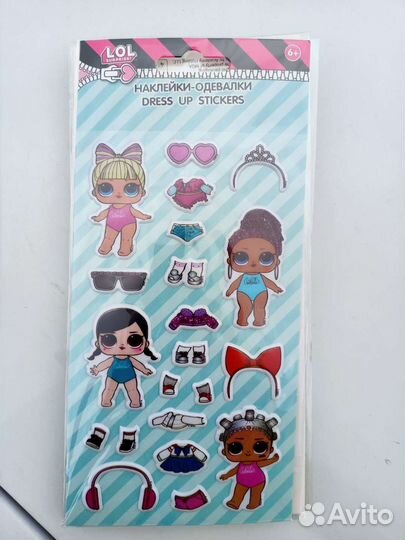 Наклейки щенячий патруль и лол