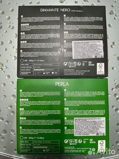 Капсулы для профессиональной кофемашины