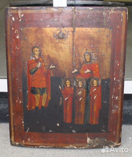 Икона Святой Христофор и Вера, Надежда, Любовь