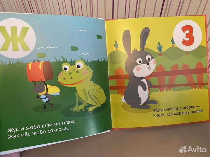 Книги clever и лабиринты