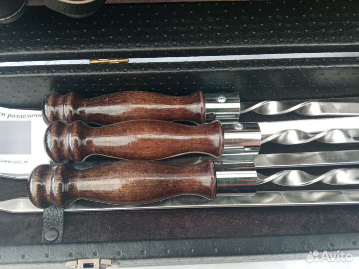 Шампура в подарочном наборе в кейсе