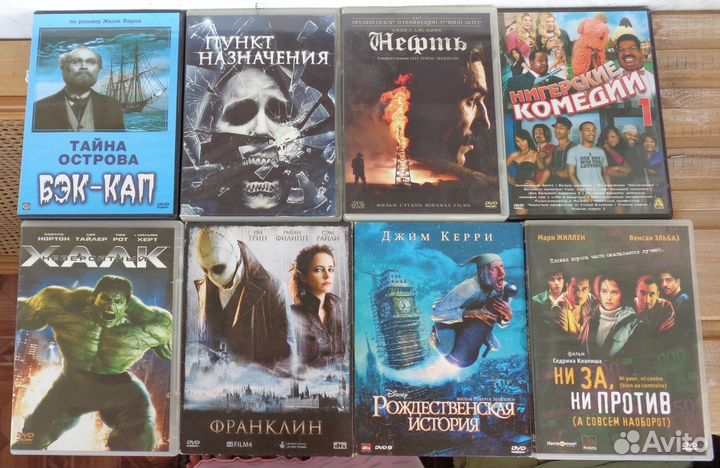 Сd-диски Фильмы и игра фифа 14