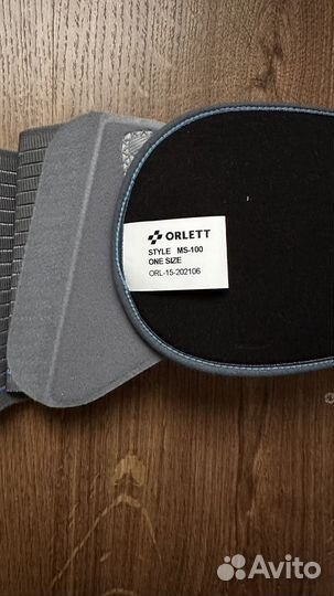 Бандаж для беременных orlett ms 100