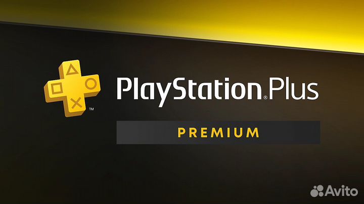 Подписка PS Plus Deluxe 12 Месяцев Украина