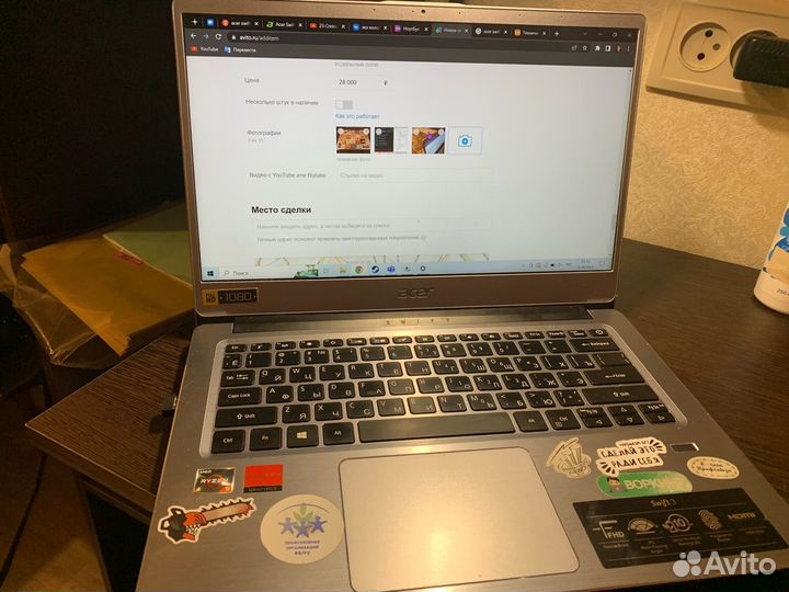 Ноутбук acer swift 3 SF314-41G-R4LJ