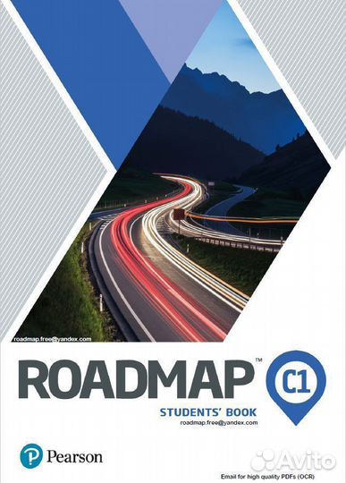 Roadmap C1-С2 Studens book+Wоrkbооk
