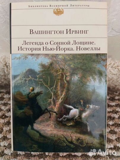 Продам книги