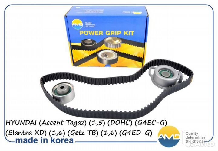 Комплект грм (accent tagaz) / (ремень грм +два рол